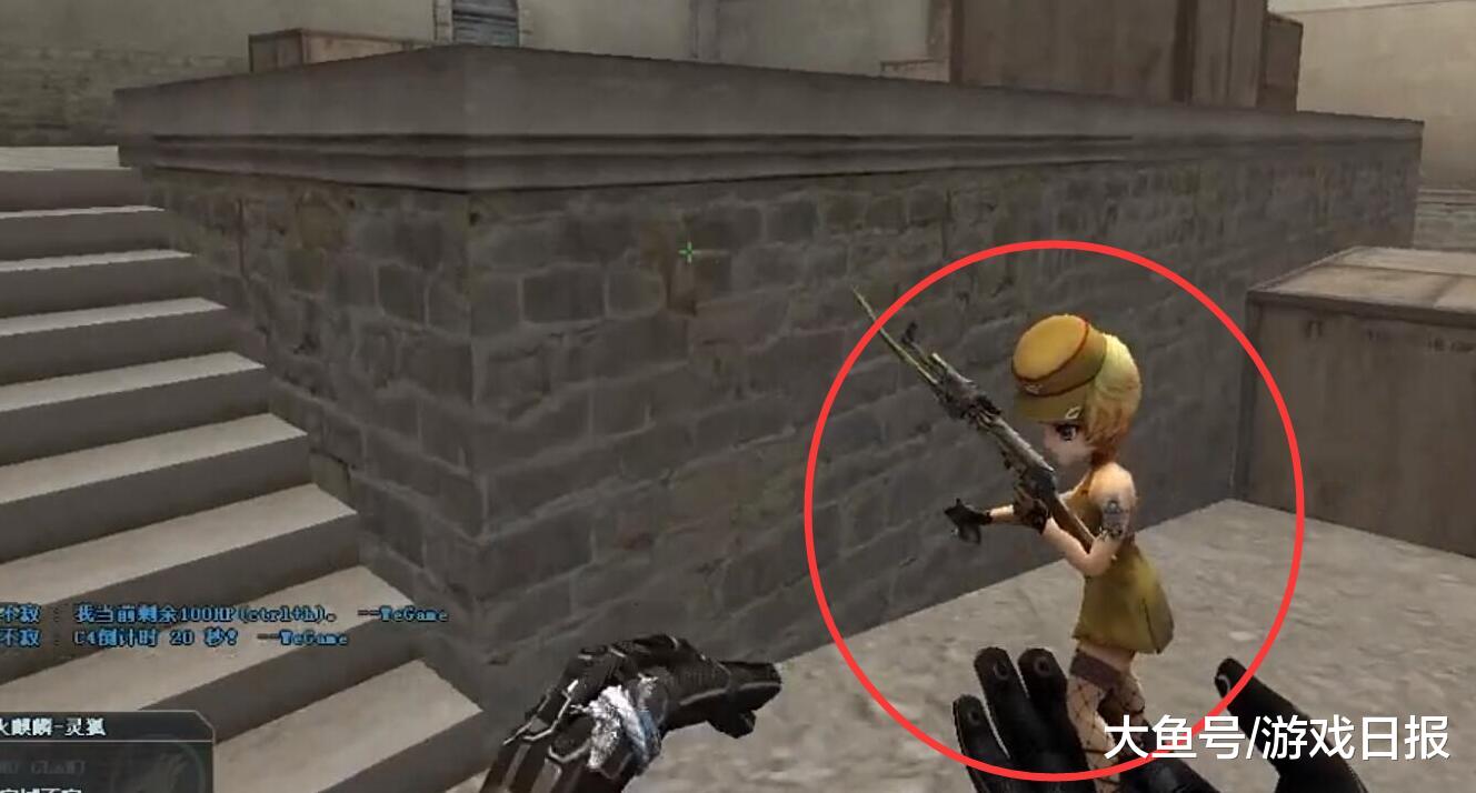 这将是白袜 这将是白袜