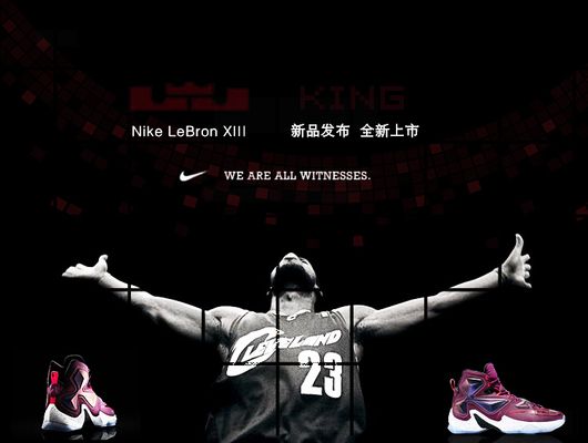 镜报：曼联已报价扬-迪奥曼德，但低于莱比锡预