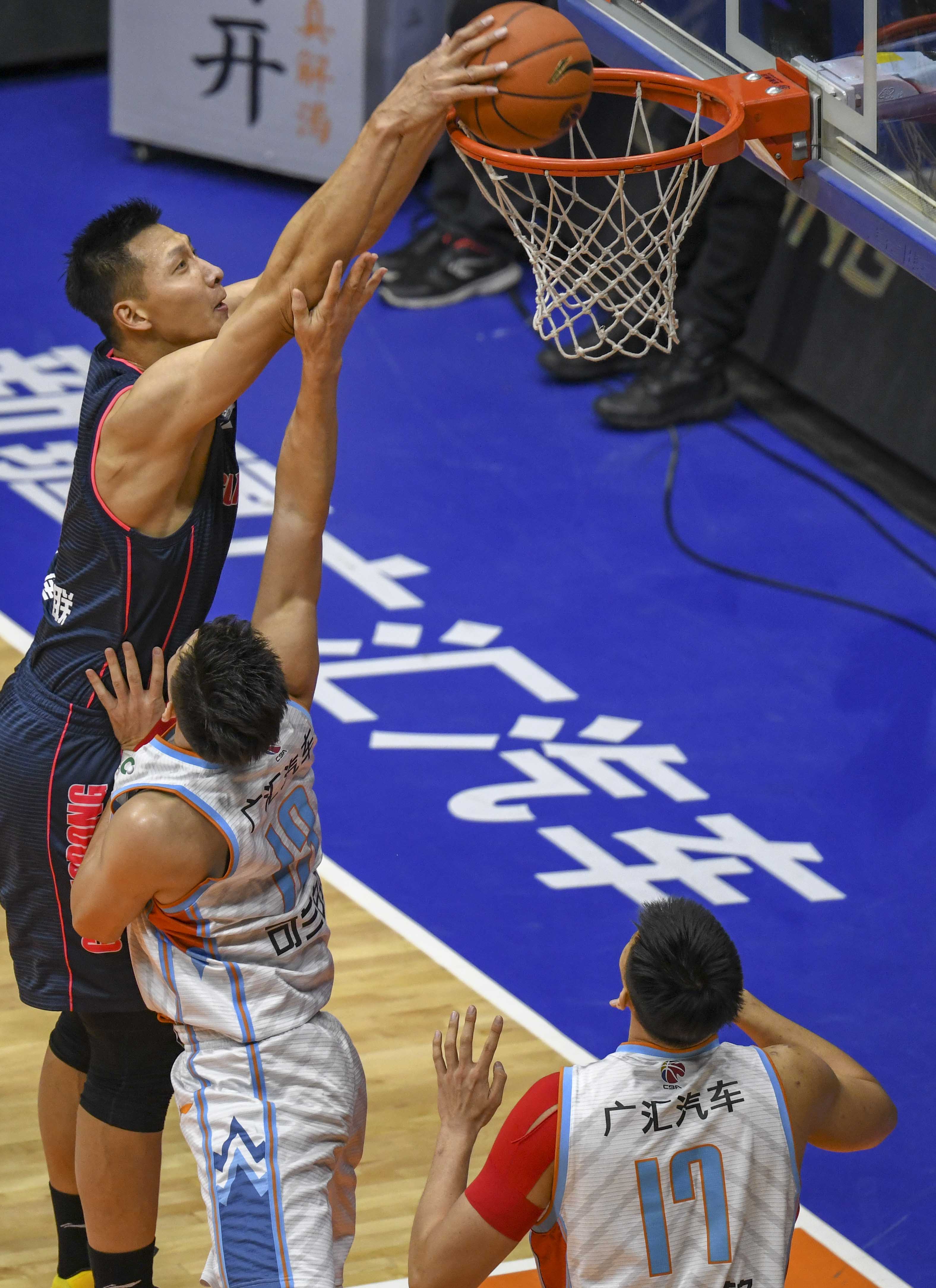 《宝可梦Sleep》雷公 炎帝 水君PV公开！5月正式登场